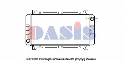 AKS DASIS 099293n -  Радиатор, охлаждение двигателя